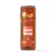 50mg Kratom Nano Iced Tea - Peach - Fresh